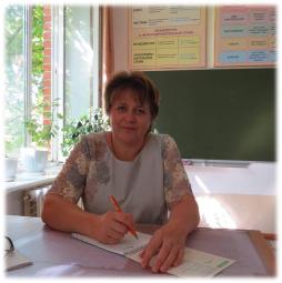 Сокиркина Елена Николаевна