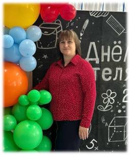 Лупиногина Елена Сергеевна