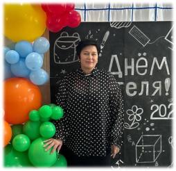 Лысенко Тамара Федоровна